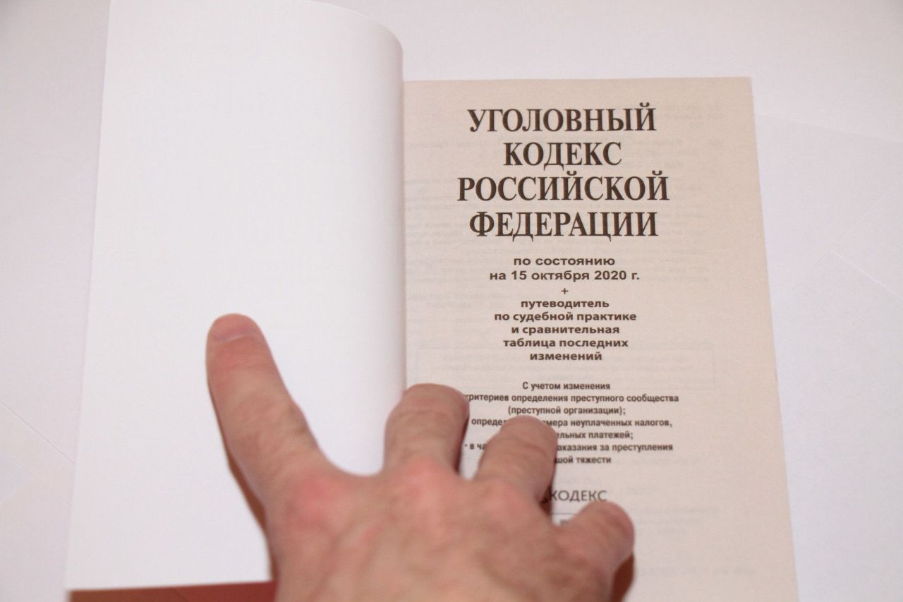 Серовская пенсионерка перевела неизвестным 227 тысяч рублей
