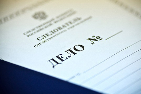В Серове судят очередного педофила