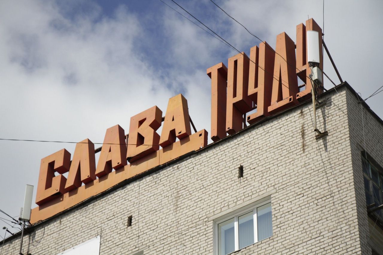 Бухгалтер, завхоз, инженер и другие вакансии в Серове и Сосьве в свежей подборке центра занятости