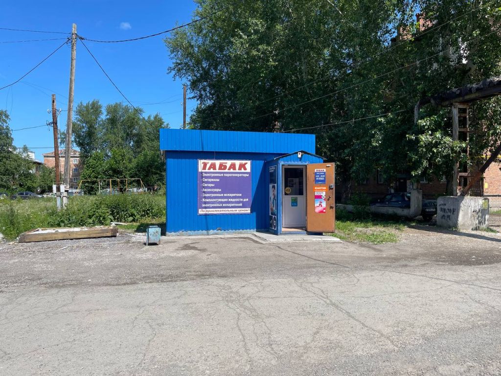 Неизвестный напал на табачный киоск в поселке Энергетиков. Фото: Анна Куприянова, "Глобус" Неизвестный напал на табачный киоск в поселке Энергетиков. Фото: Анна Куприянова, "Глобус"
