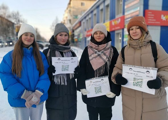 Серовские школьники принимают участие в конкурсе УрФУ «Тест-Драйв». Им нужна помощь!
