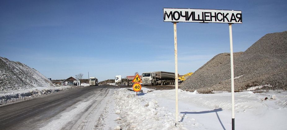 "Одна из самых старых деревень и даже дороги нет". В районе села Андрюшино началось строительство дороги Гари - Таборы