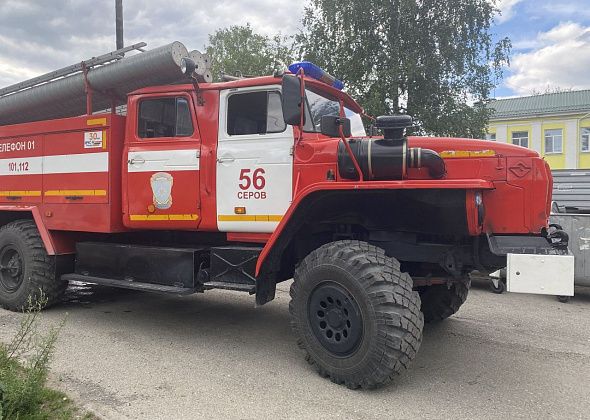 В Серове произошли три пожара. Горели частный дом, иномарка и мусор
