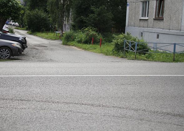 Серовчане пожаловались на новую разметку по улице Победы. Мэрия обещает ее исправить