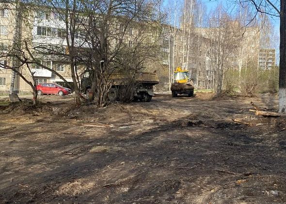 В Серове началась реконструкция "Сиреневого бульвара"