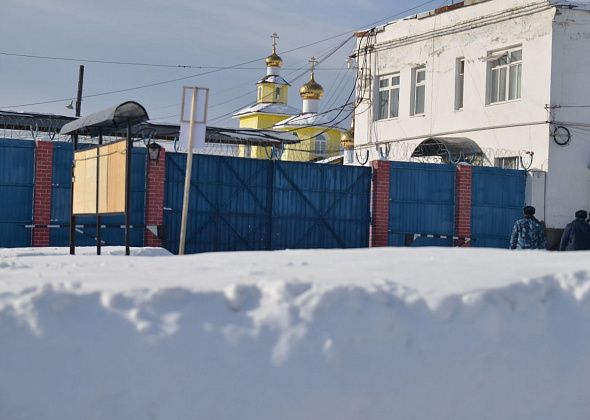 ЧВК забрала? Из колонии строгого режима в Краснотурьинске "пропал" осужденный