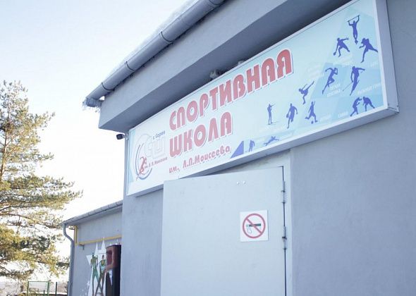 Серовская Спортшкола приобрела тренажеры для хоккеистов, лыжников и воспитанников других отделений