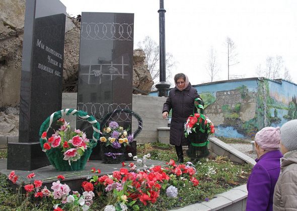 В Серове пройдут мероприятия ко Дню памяти жертв политических репрессий