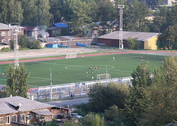 На территории спортшколы в Серове создадут спортивную площадку