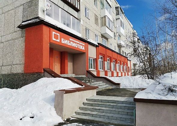 В Серове проходит презентация книги Сергея Молокова «Нас гнали этапом»