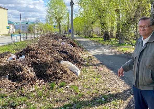 “Некрасиво и небезопасно”. Так вид проспекта Серова оценивает местный житель 