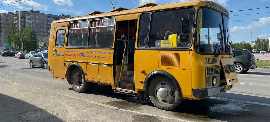 "Видимо, двигатель "закипел". Водитель рейсового автобуса получил ожоги, заливая антифриз?
