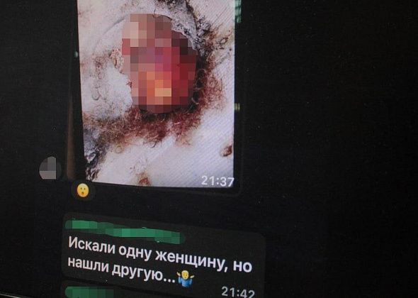«Искали одну женщину, но нашли другую...» Серовчане обсуждают страшную находку, сделанную у «Ягодки»