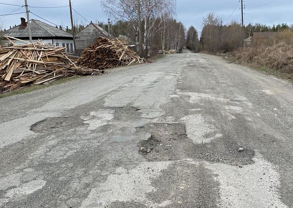 Жители Первой Овощной мечтают о ровной дороге