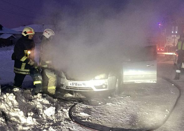 В Серове горела иномарка. Жертв нет