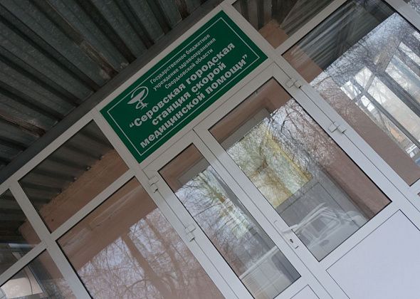 После ДТП на трассе к ответственности привлекли фельдшеров и водителя серовской "Скорой"