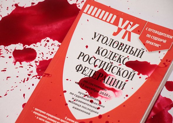 Житель Верхотурья приговорен к 9 годам 10 месяцам колонии за смертельное избиение сожительницы. Она скончалась в Серове