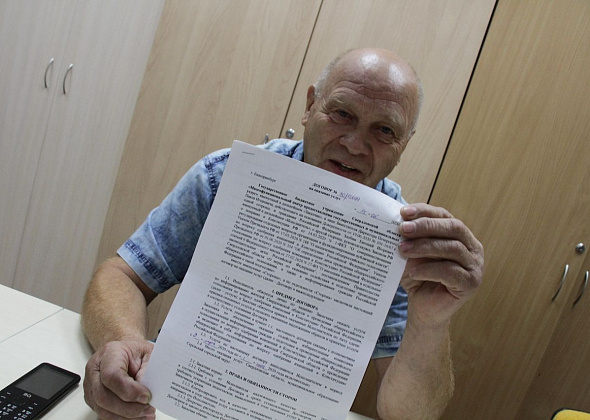Серовчанин до сих пор не получил зарплату за работу наблюдателем на голосовании 1 июля