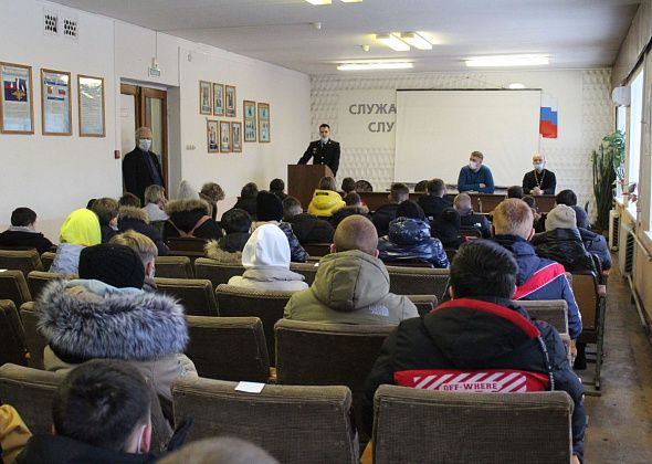 Полицейские Серова разъяснили детям понятия «экстремизм», «терроризм», «ксенофобия»