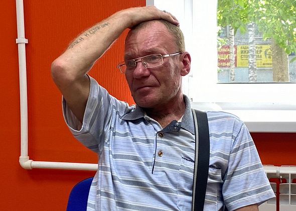 Серовчанин просит помочь собрать деньги на похороны жены