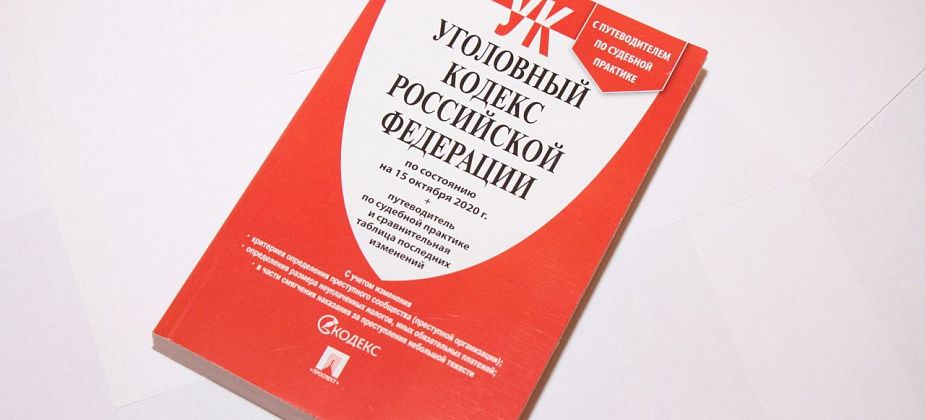 Серовчанин трижды попался пьяным за рулем. Автомобиль его жены, которым управлял мужчина, конфисковали