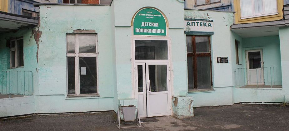 Беременных серовчанок приглашают на лекции в детскую поликлинику