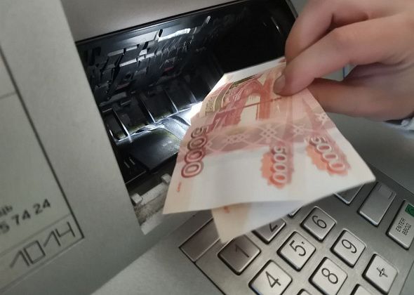 Серовская пенсионерка отдала мошенникам 176 тысяч рублей, поверив, что ей бесплатно проверят электросчетчик