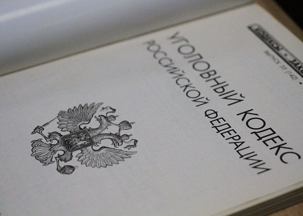 В Серове сотрудники полиции пошли под суд. По версии следствия, они запинали водителя Audi A8