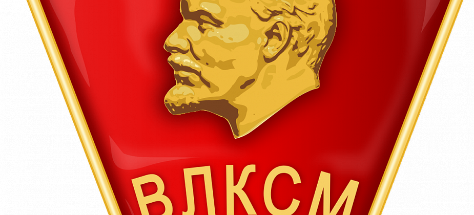 В Серове студентам медколледжа рассказали про комсомол