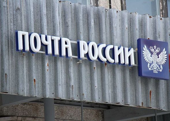"Пятый день я сижу без денег". Серовчане снова жалуются на доставку пенсий "Почтой России"