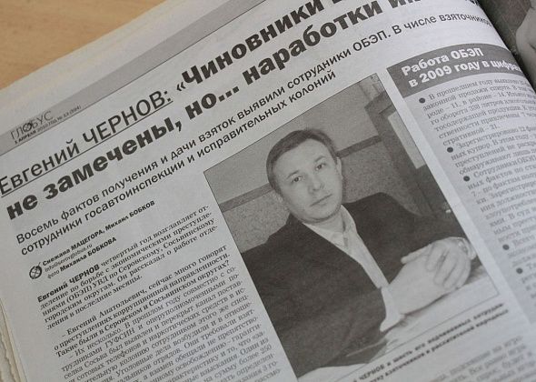2010 год: повальная наркомания, разруха и протесты мамочек