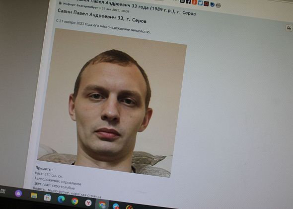 "Мужчина замерз в алкогольном опьянении". Мэр Серова прокомментировал найденный в поселке Энергетиков труп