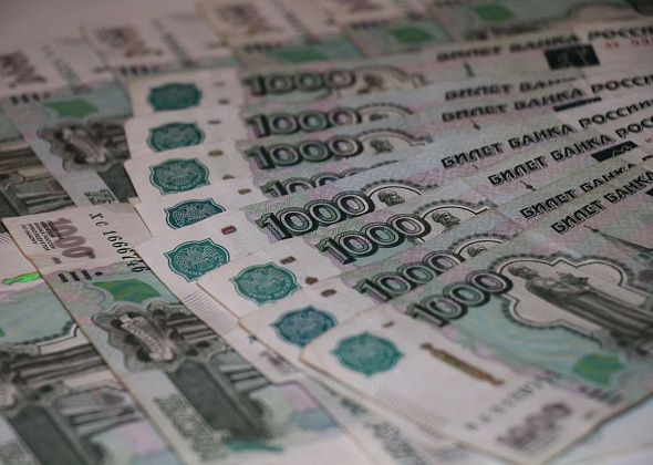 Читатель нашел деньги на улице и хочет вернуть их потерявшему