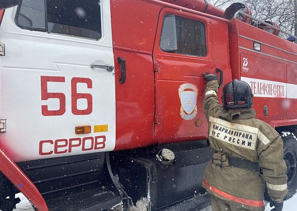 За длинные выходные в Серове произошло три пожара