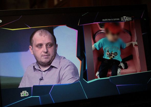 «Она очень любила сына». На федеральном ТВ обсудили убийство в Серове тагильчанки и ее сына