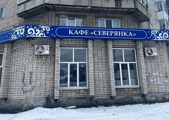 Бывший серовский кафетерий “Северянка” станет клубом авиамоделирования