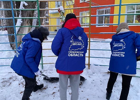 В Серове стартовал проект по уборке снега "Снежный десант". Волонтеры скажут спасибо за помощь и инвентарь