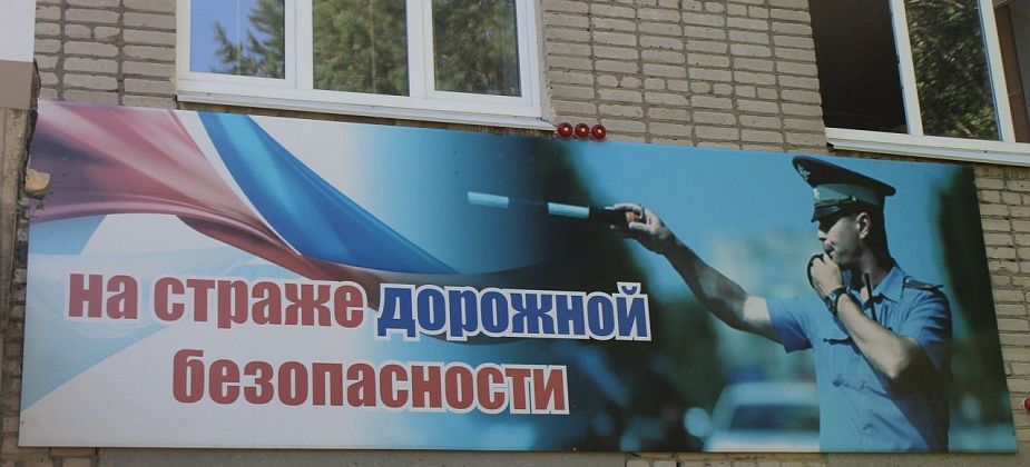 Непредоставление преимущества: 7 человек погибли, 200 получили травмы