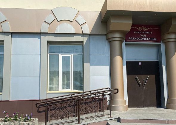 В Серове не нашлось желающих зарегистрировать брак в День семьи, любви и верности