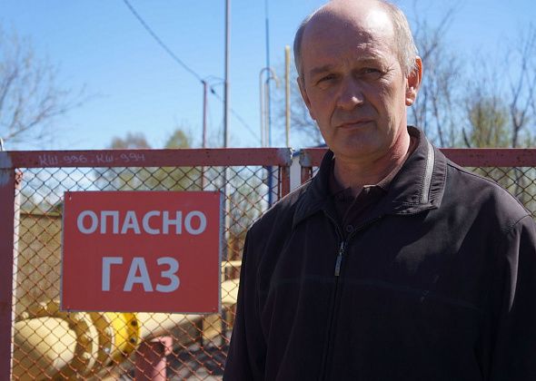 Серовчанину ответили на вопрос о газификации района, заданный Путину во время прямой линии