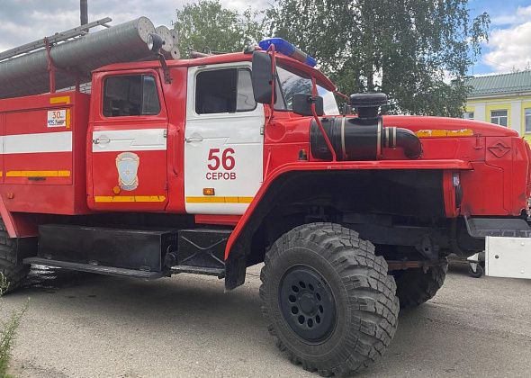 В двухэтажке в поселке Энергетиков произошел пожар