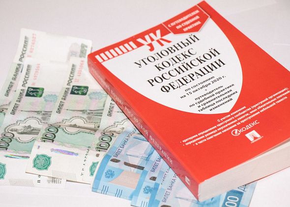В поселке Энергетиков гостья украла у пенсионера деньги
