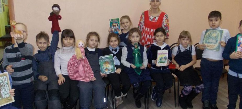 Чародей Малахитовых былей