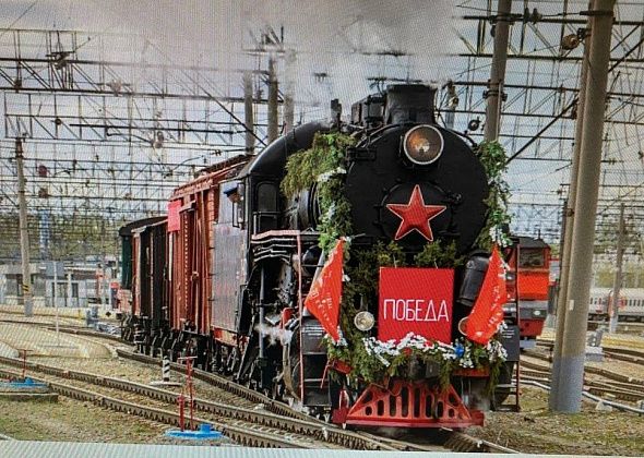 В Серов 9 мая приедет ретропоезд "Эшелон Победы" 