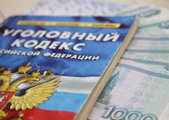 В Серове осужден «бегунок», который забирал деньги у обманутых мошенниками пенсионеров
