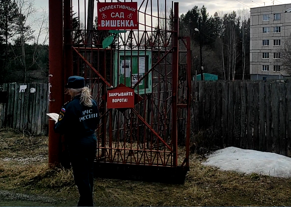 В Серове нарушителей противопожарного режима выявляют межведомственные группы 