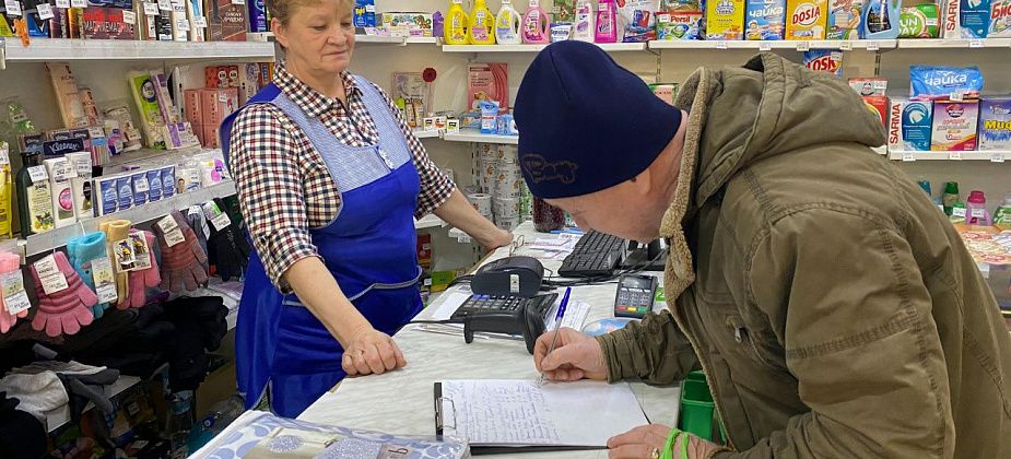 "Такой основательный мост хотят грохнуть". Жители Вятчино собирают подписи за сохранение автомобильного моста