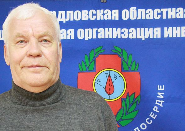 «Все равно эта тема душу шевелит». Серовчанин рассказывает об участии в ликвидации катастрофы в Чернобыле