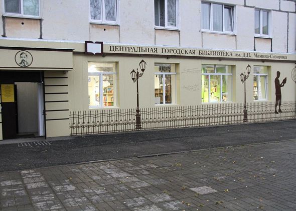 Серовчанам предлагают посмотреть фильм-спектакль «Мелодии любви»