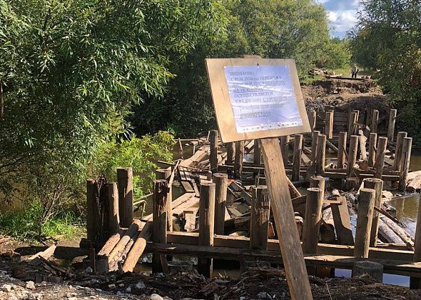 Жительница Андриановичей обратилась к губернатору и в прокуратуру из-за ремонта моста через Большую Волчанку